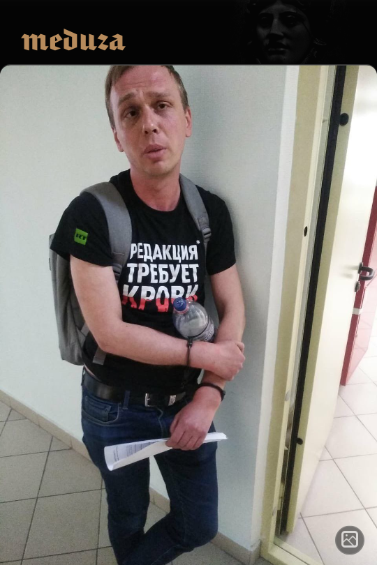 Константин Хабенский: «Неудобного журналиста закрывают за то, что они пишут правду»