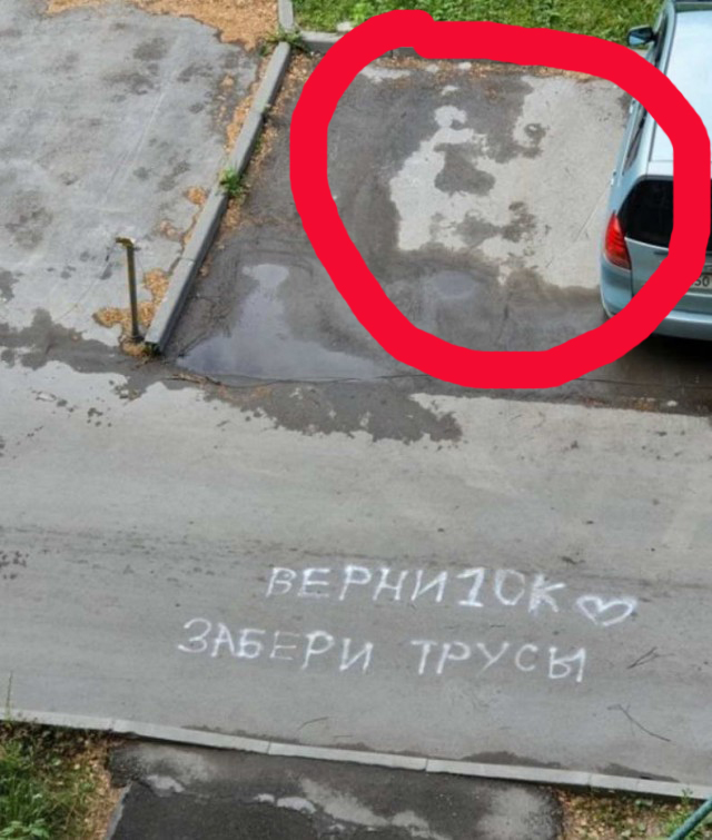 Как соблазнить девушку покачивая перьями на шляпах или рак мозгом заболееет