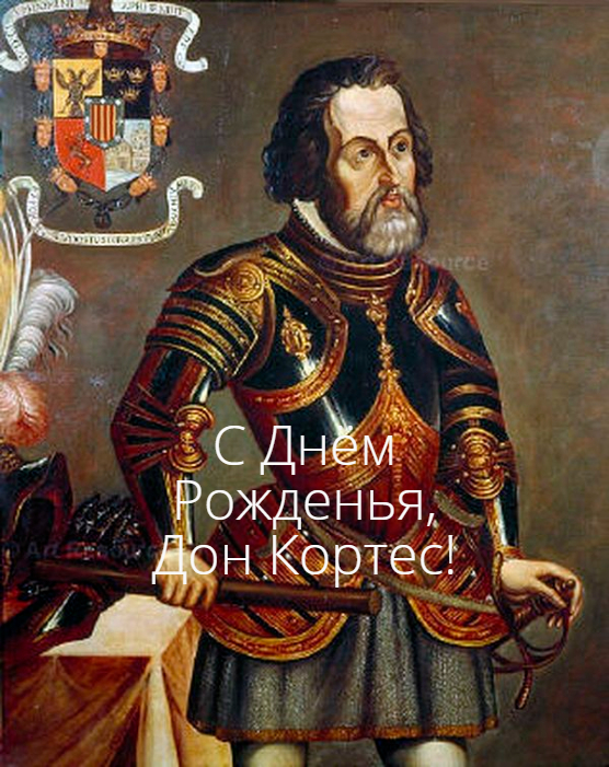 Отец югославского народа. Часть первая.