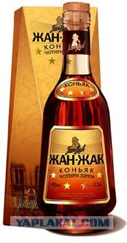 Что выпивают в Украине?