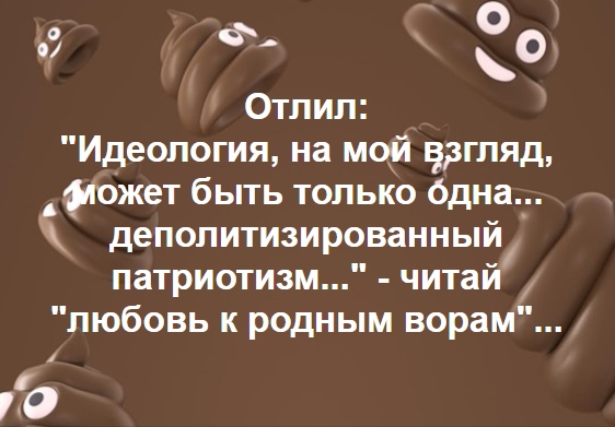 Из Москвы выслали китайского дипломата, назвавшего способ справиться с российской коррупцией за месяц