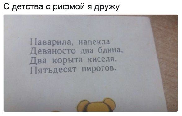 Немного картинок для настроения 10.01.20