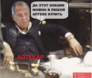 В Москве в туалете отдела полиции во время обысков нашли секретный склад героина. Копы утверждают, что им его подбросили таджики