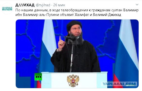 Путин обратится к россиянам из-за ситуации с коронавирусом
