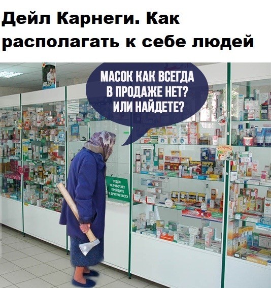 С 5 мая в московском метро начнут продавать маски по 30 руб.