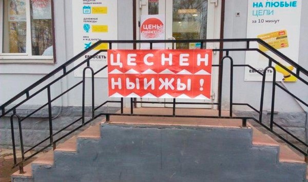 Свинегрет: картинки, надписи и прочее на 11.05 или №24