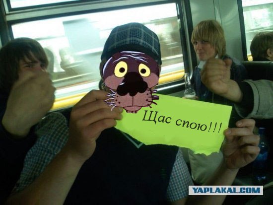 Фотожаба: Отучу от рукоблудия вашего ребенка!