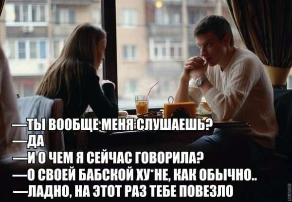 Немного картинок для настроения 116