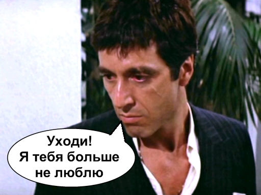 Порошок