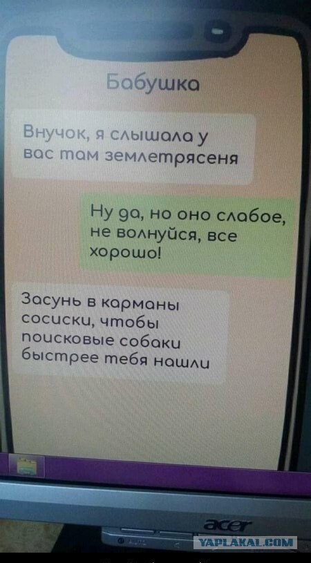 Фотки и картинки: юморные и красивые, забавные и милые 21.10.20