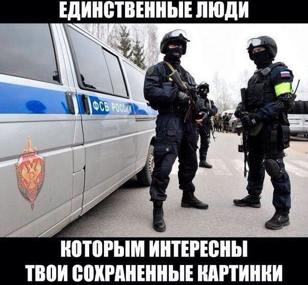 Бредзона 11.11.2020