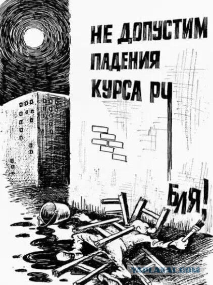 Кретинизмы из сети 02.01.2021. Типа новогодние