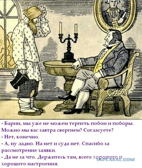 В Кремле назвали недопустимыми призывы к участию в незаконных акциях