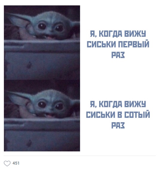 Пятница. И немного слегка пошлых картинок с надписями и без 16+ (29.01)