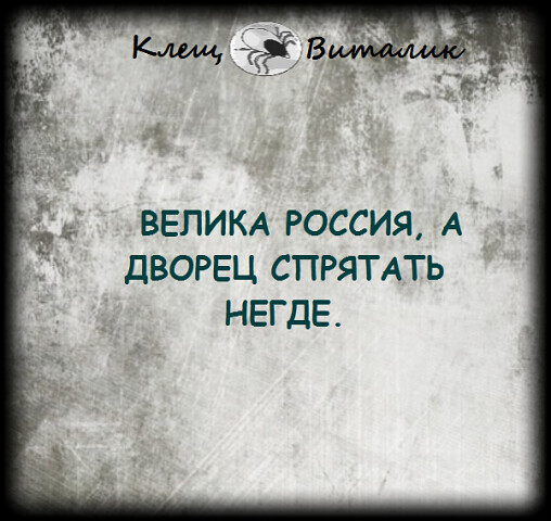 Разные картинки 01.02.2021