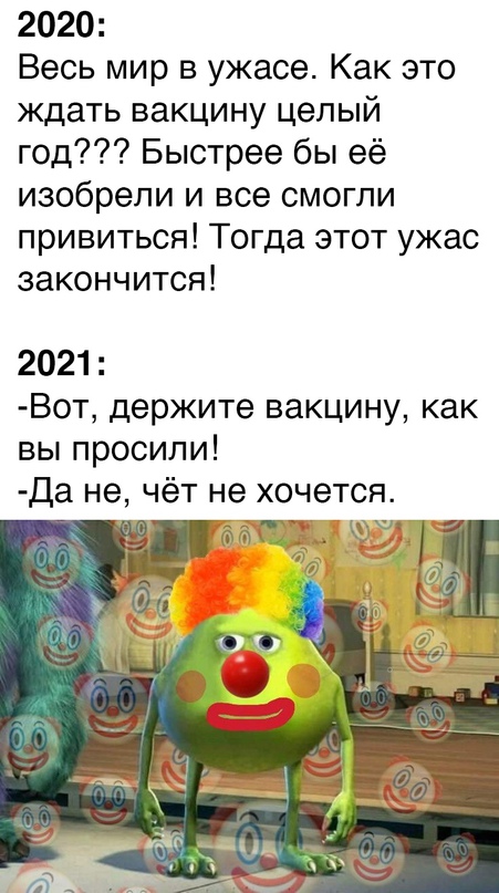 Картинки и мемы для настроения 15.07.2021