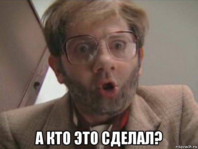 Рогозин возмутился зарплатами на предприятиях «Роскосмоса»