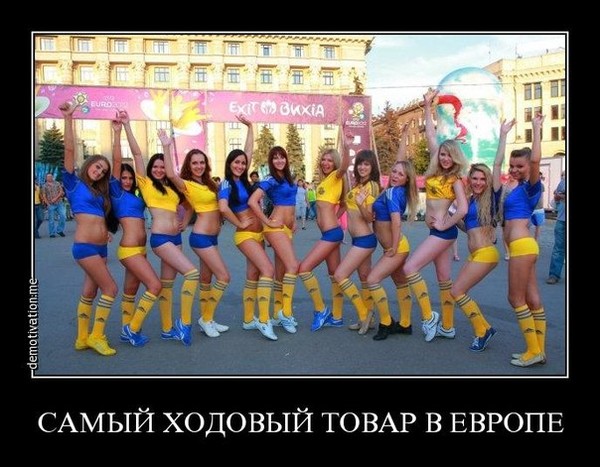 Блокада может обернуться иском.