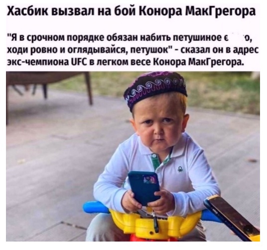 Картинки и мемы для настроения 19.08.2021