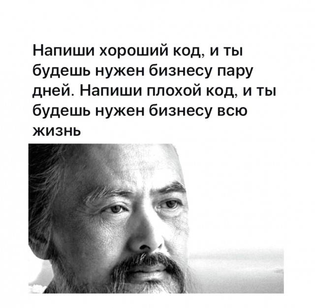 Так себе картинки 07.09.21