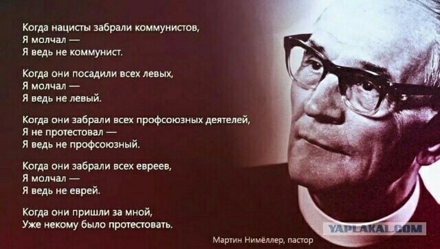 В Петропавловске прошел митинг противников введения коронавирусных ограничений и QR-кодов в России