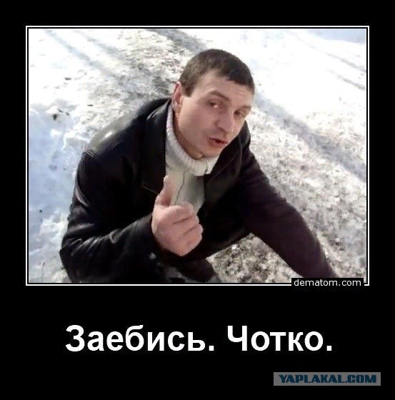 Где бы найти такую таблетку