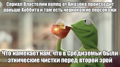Понедельник начинается с деградации...