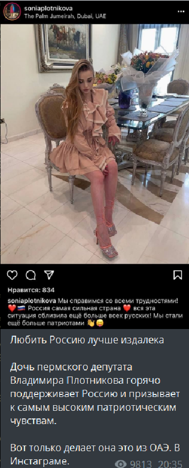 Самоочищение