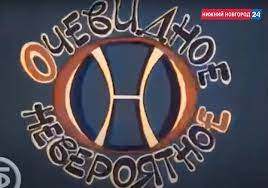 О намерениях заблокировать Youtube заговорили в Госдуме