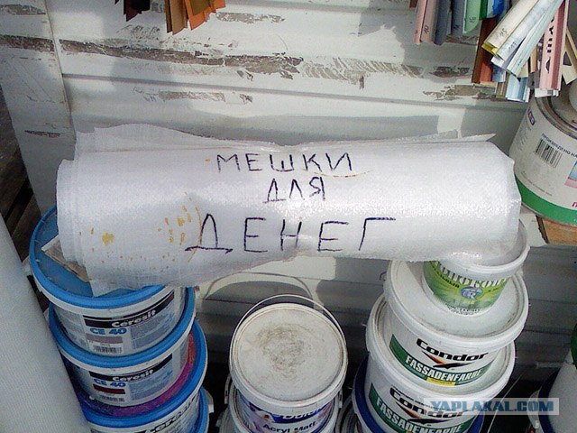 Про мой город....