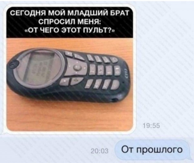 Так себе картинки 19.04.22
