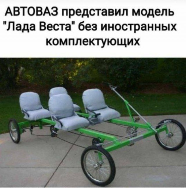 Картинки разные 25.04.2022