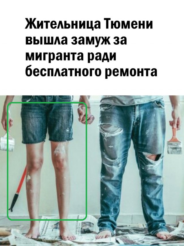 Так себе картинки 15.06.22