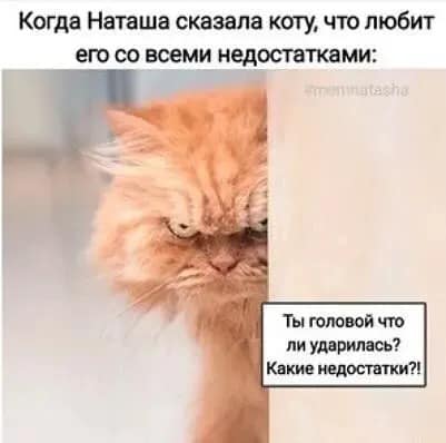 Немного картинок для настроения - 129