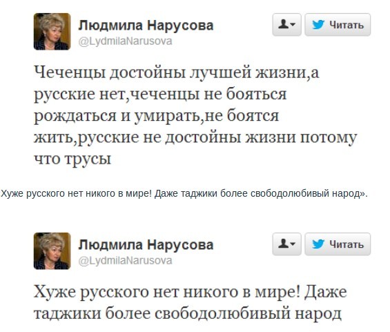 Это же совершенно ненормальная ситуация