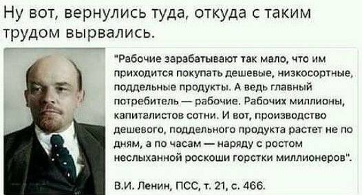 История это спираль⁠⁠.