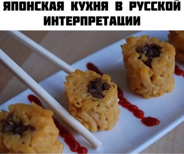 Немного картинок для настроения - 112