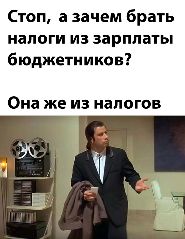 Картинки и мемы для настроения - 133
