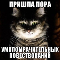 Ветеран из той, афганской еще,  9-й роты погиб под Херсоном