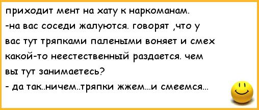В Европе полыхает крупное химпроизводство
