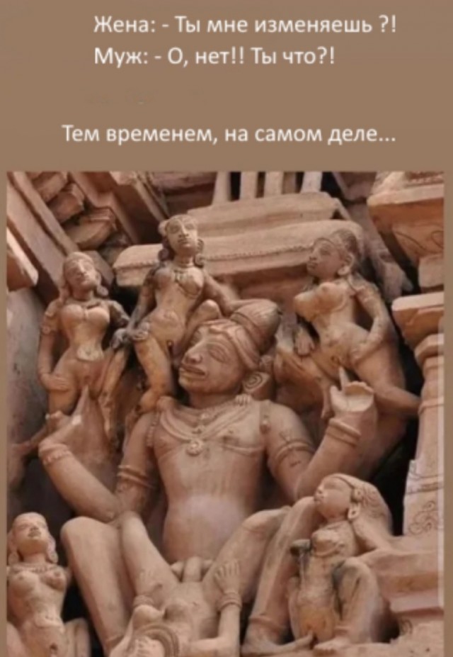 Нуштош 05.03.2023