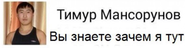 Пара из США