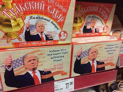 В Туле улицы города и фудкорты начали патрулировать казаки