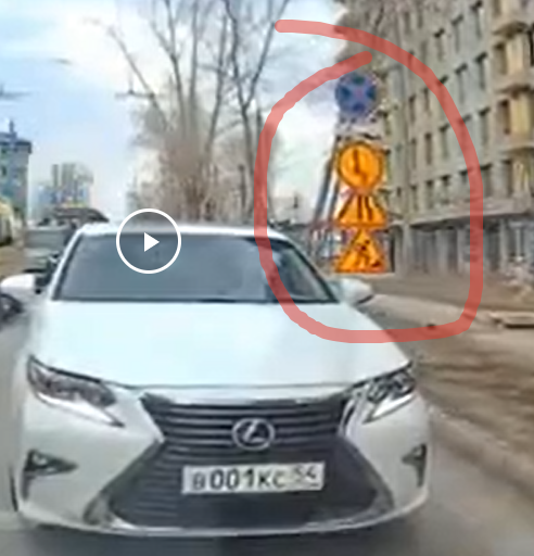 Эээ, г@ндон сука бл@!