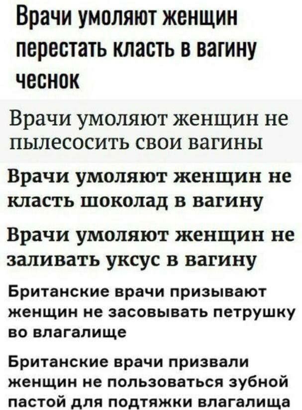 Чуток картинок 25.05.23