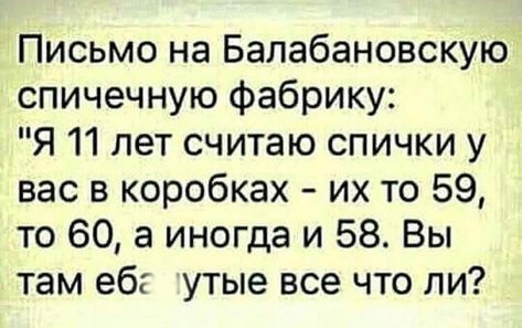 Так себе картинки 18.09.23