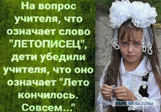 Прикольные и просто красивые картинки 27.10.2023