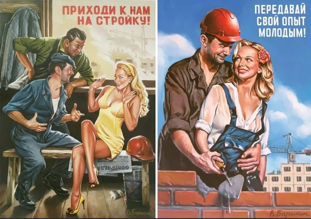 Строитель в каске пришёл к блондинке в перерыв за минетом