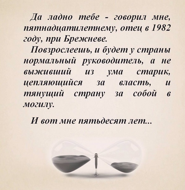 А так же наградил(Николай II) участников расстрела и "распекал" ответственных за недостаточную твердость и жесткость в подавлении..."