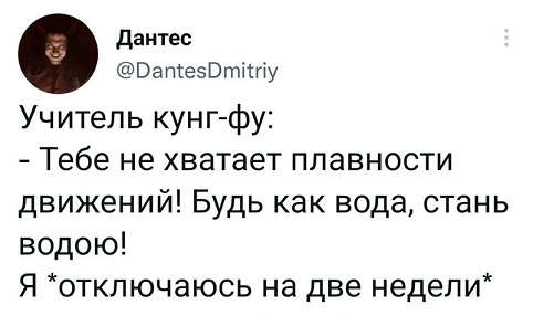 Осторожно, крышечка некрепко держится